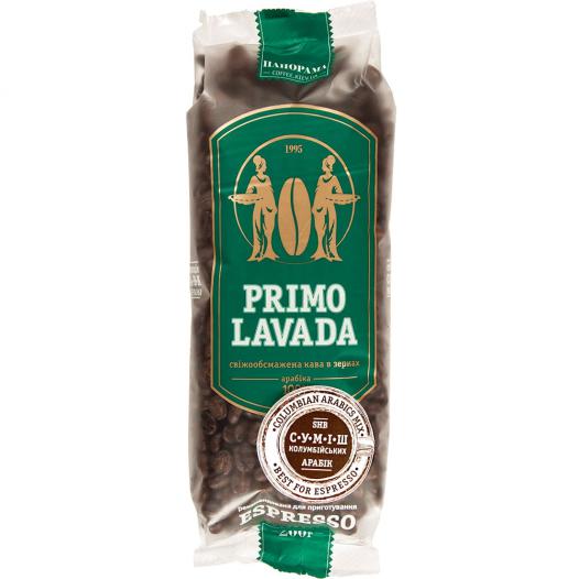 Кава Прімо Лавада
