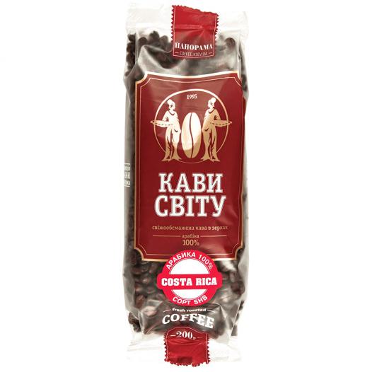 Кава Коста-Ріка